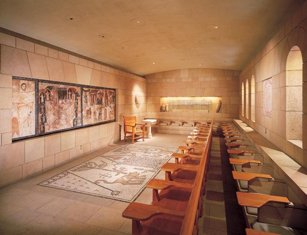 Israel Heritage Room